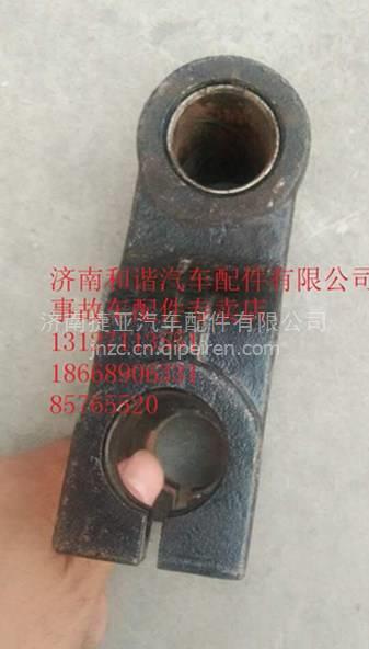 【陜汽軒德軒德鋼板吊耳 內(nèi)外飾件 鈑金件及事故車(chē)配件專賣(mài)店,駕駛室總成 車(chē)架總成價(jià)格,圖片,配件廠家】