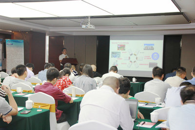 熱烈祝賀&ldquo;2017西北科研微生物技術(shù)交流會(huì)&rdquo;圓滿召開(kāi)!-公司動(dòng)態(tài)-陜西鵬展科技