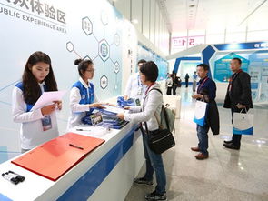 團(tuán)市委 市青年志愿者協(xié)會(huì)圓滿(mǎn)完成2016年保密技術(shù)交流大會(huì)暨產(chǎn)品博覽會(huì)志愿服務(wù)