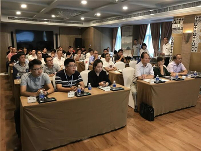 二三維CAD技術應用交流會在上海嘉豪淮海國際豪生酒店召開