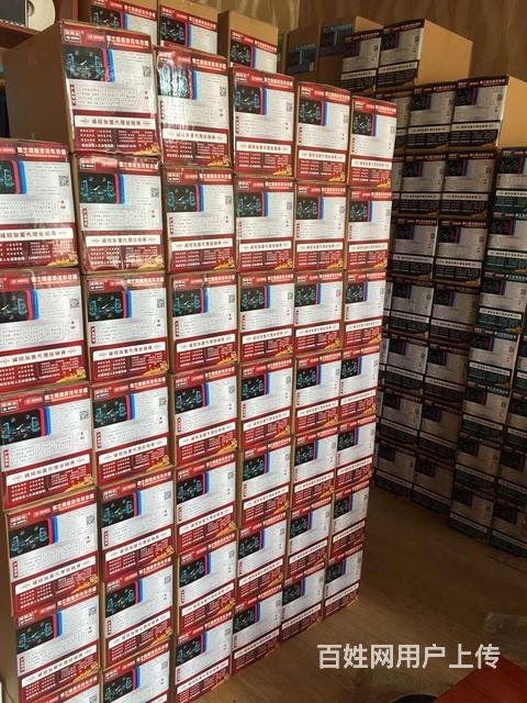 xn小型汽車用品耗材加工廠技術(shù)配方轉(zhuǎn)讓合作