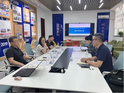 物流工程專業與新石器慧通 北京 科技開展合作交流會