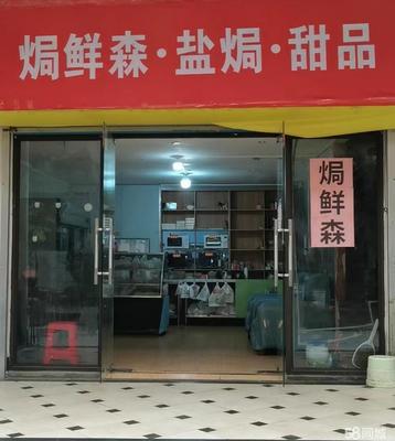【南寧個(gè)人10-1000m商鋪轉(zhuǎn)讓|南寧個(gè)人10-1000m店鋪轉(zhuǎn)讓|南寧個(gè)人10